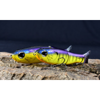 Sakura Hardbait S-Shiner 190S 19cm 90g