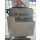 Balzer Tasche Valhall Fish & Fly  50cm x 20cm x 40cm