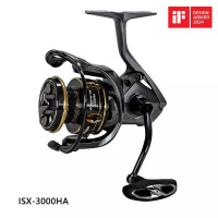 Okuma Stationärrolle Inspira 3000S