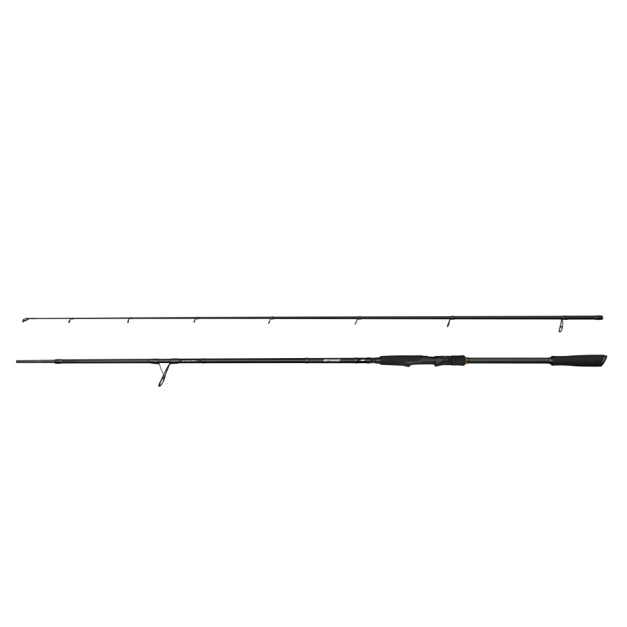 Savage Gear Steckrute Revenge SG2 Heavy Game 2,71m 25-70g