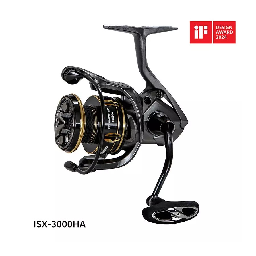 Okuma Stationärrolle Inspira C2000S
