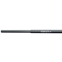 Westin Steckrute W10 SPIN 2,75m 5-24g